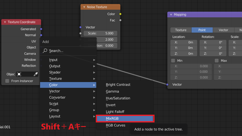f:id:rikoubou:20190816164034p:plain f:id:rikoubou:20190816164034p:plain