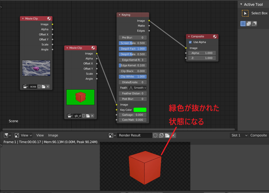 f:id:rikoubou:20190910175328p:plain