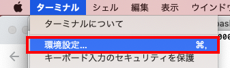 f:id:rikoubou:20190927113553p:plain