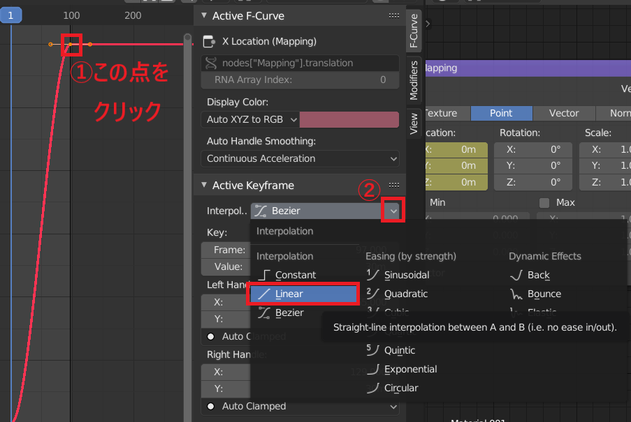 f:id:rikoubou:20191008173102p:plain f:id:rikoubou:20191008173102p:plain