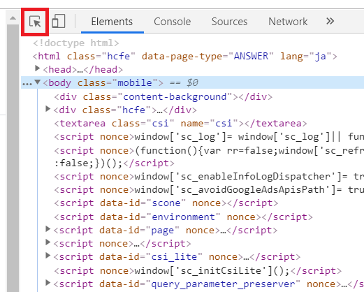 f:id:rikoubou:20191119145227p:plain