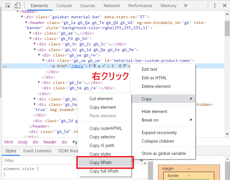 f:id:rikoubou:20191119152458p:plain