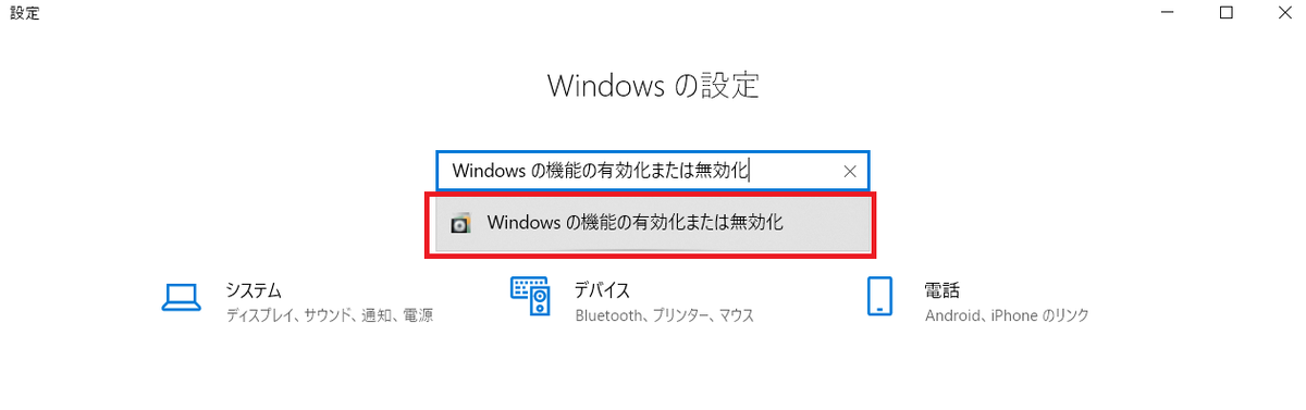 f:id:rikoubou:20200128175625p:plain