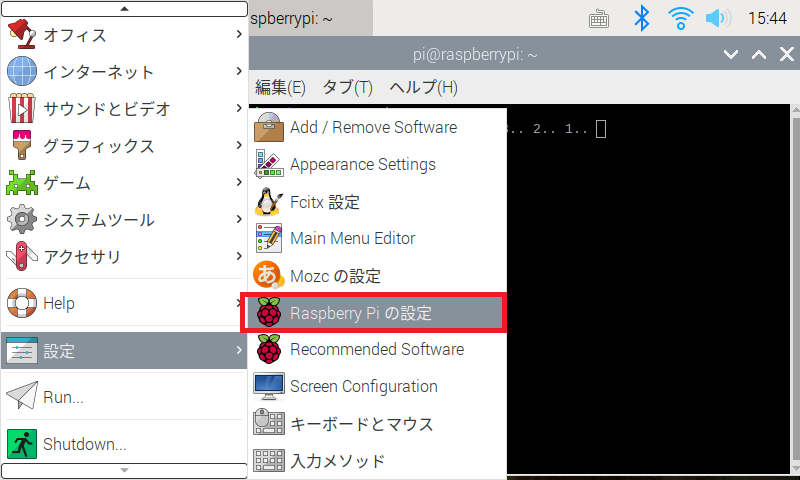 f:id:rikoubou:20200609155559p:plain