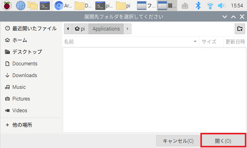 f:id:rikoubou:20200615164001p:plain