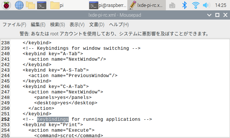 f:id:rikoubou:20200727142827p:plain f:id:rikoubou:20200727142827p:plain