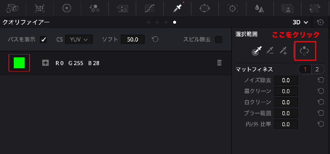 f:id:rikoubou:20200806165327p:plain f:id:rikoubou:20200806165327p:plain