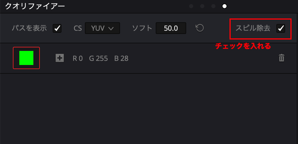 f:id:rikoubou:20200806170058p:plain f:id:rikoubou:20200806170058p:plain