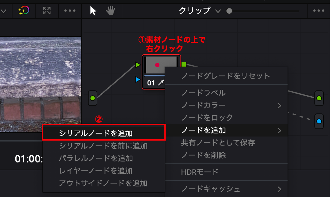 f:id:rikoubou:20200806171036p:plain f:id:rikoubou:20200806171036p:plain