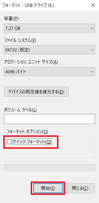 f:id:rikoubou:20200818144158p:plain f:id:rikoubou:20200818144158p:plain