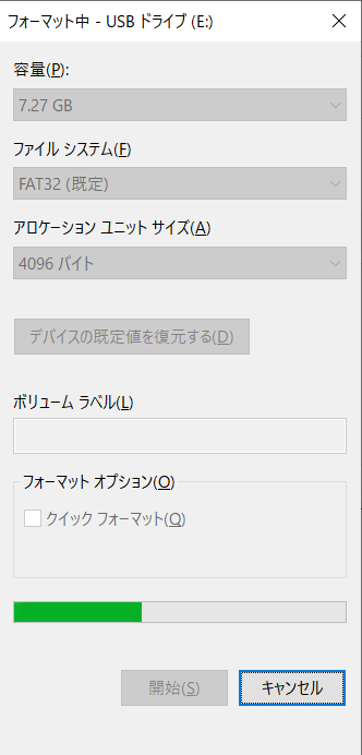 f:id:rikoubou:20200818144628p:plain f:id:rikoubou:20200818144628p:plain