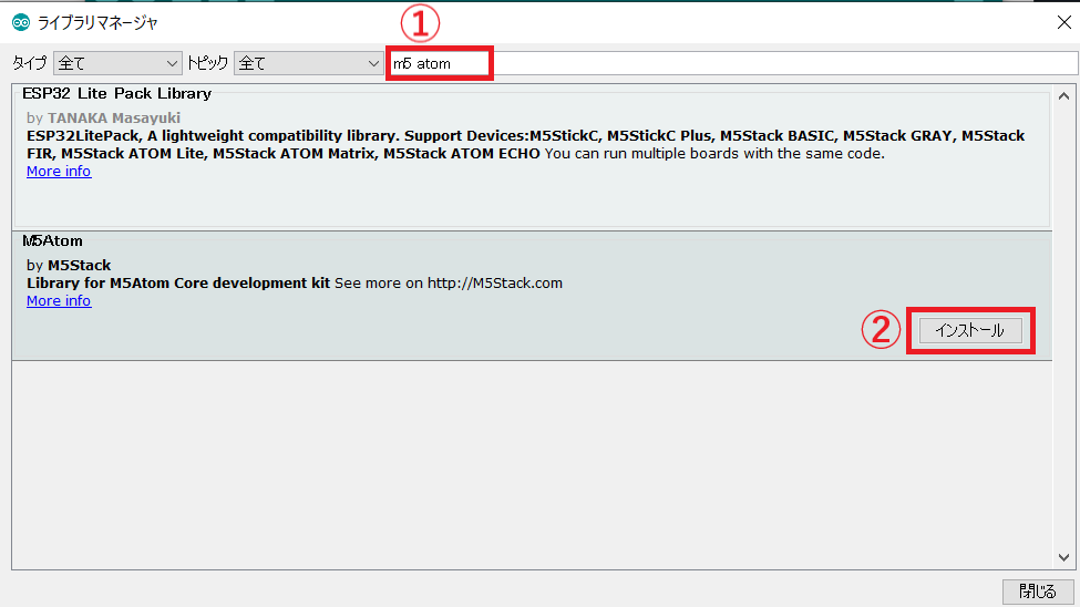 f:id:rikoubou:20200820162327p:plain f:id:rikoubou:20200820162327p:plain