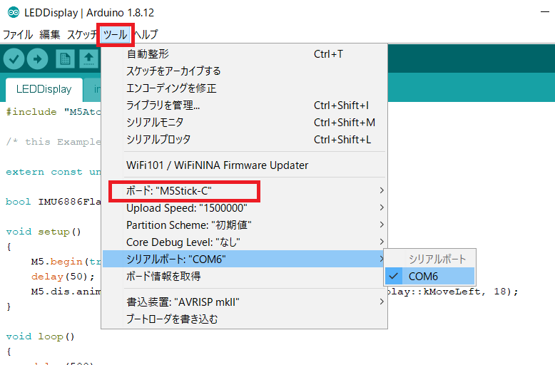 f:id:rikoubou:20200820171336p:plain f:id:rikoubou:20200820171336p:plain