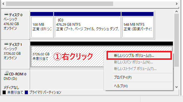 f:id:rikoubou:20201021050659p:plain f:id:rikoubou:20201021050659p:plain