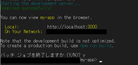 f:id:rikoubou:20201112150013p:plain
