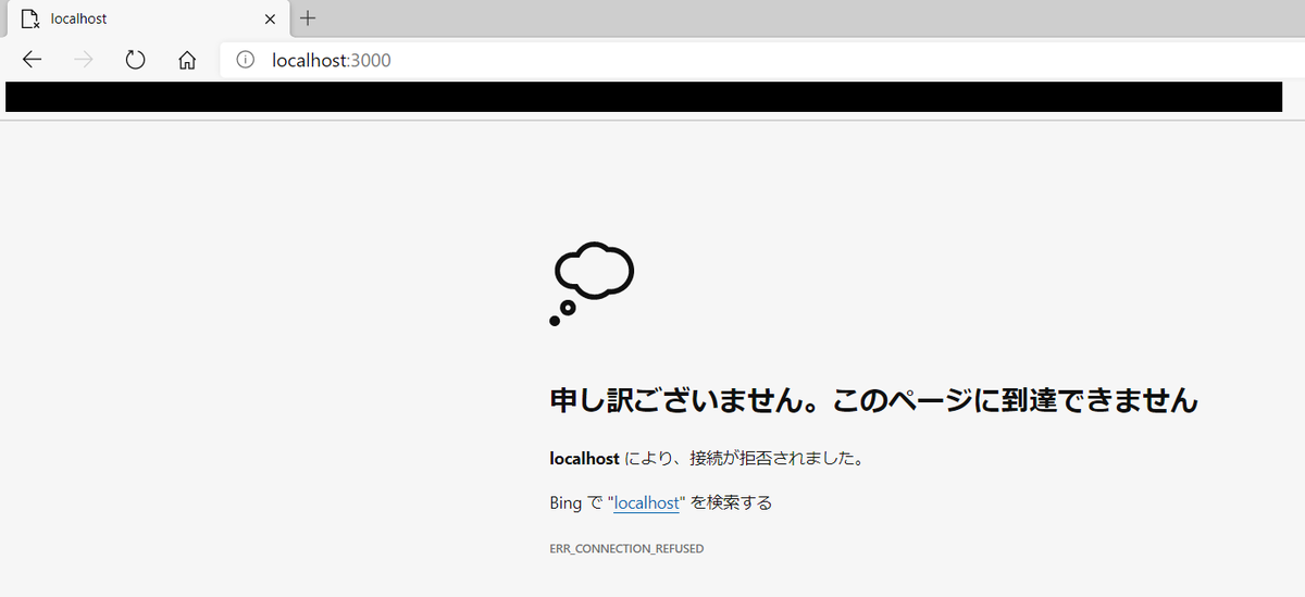 f:id:rikoubou:20201112150151p:plain