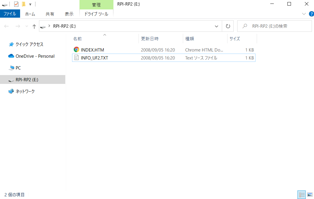 f:id:rikoubou:20210205140806p:plain