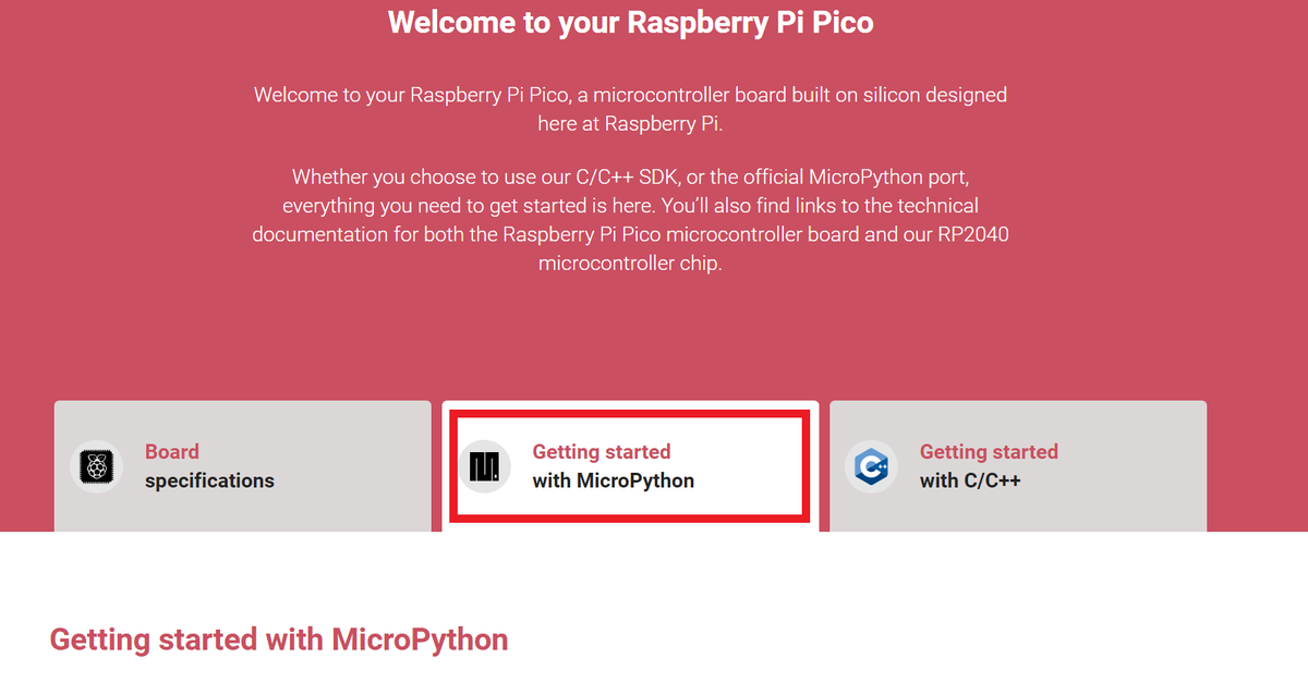 f:id:rikoubou:20210205142113p:plain