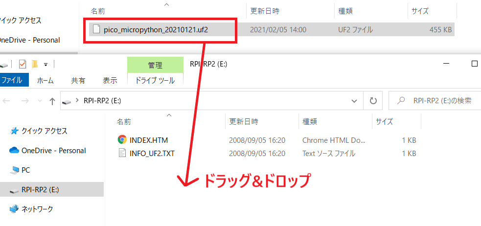 f:id:rikoubou:20210205142847p:plain