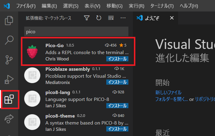 f:id:rikoubou:20210205144002p:plain