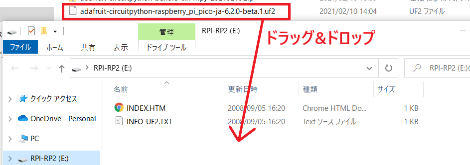 f:id:rikoubou:20210210161335p:plain