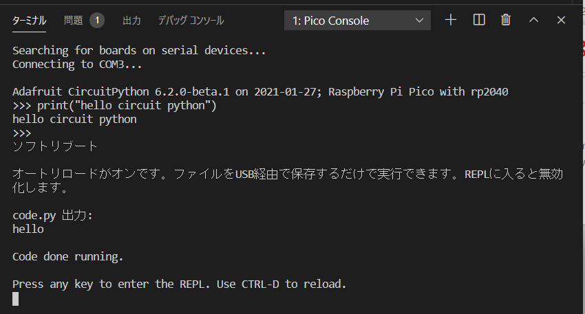 f:id:rikoubou:20210210162652p:plain