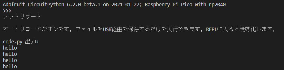 f:id:rikoubou:20210210164623p:plain