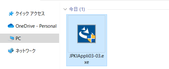 f:id:rikoubou:20210226162456p:plain