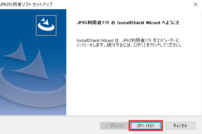 f:id:rikoubou:20210226163024p:plain