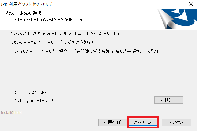 f:id:rikoubou:20210226163225p:plain