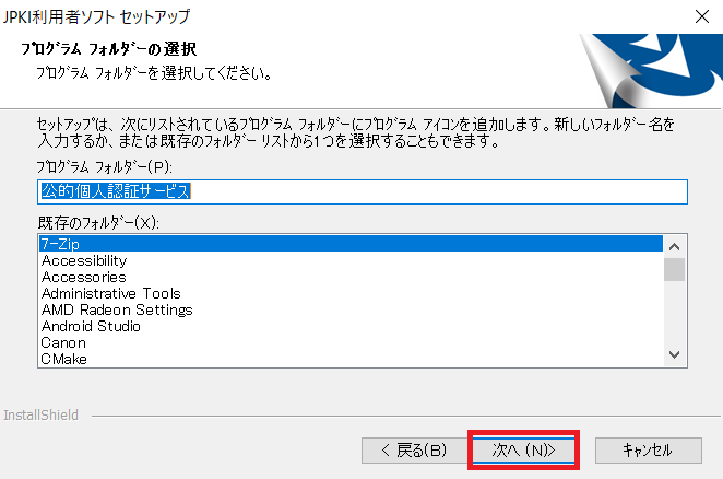 f:id:rikoubou:20210226163351p:plain