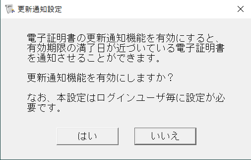 f:id:rikoubou:20210226163716p:plain