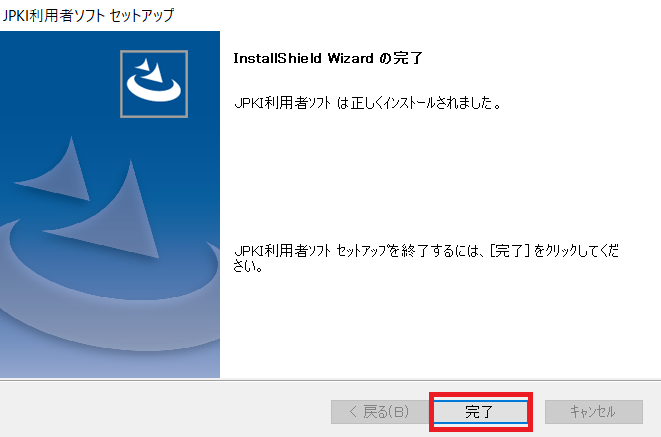 f:id:rikoubou:20210226163845p:plain