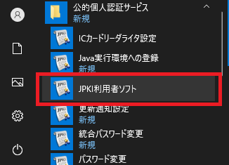 f:id:rikoubou:20210301163514p:plain