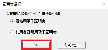 f:id:rikoubou:20210301164419p:plain