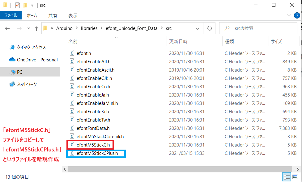 f:id:rikoubou:20210315170747p:plain