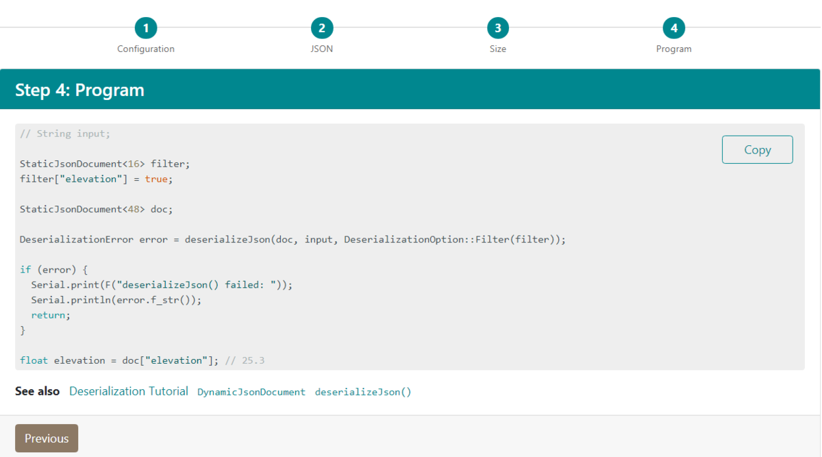 f:id:rikoubou:20210416172034p:plain