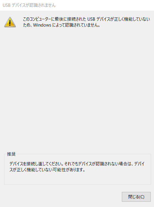 f:id:rikoubou:20210419144528p:plain