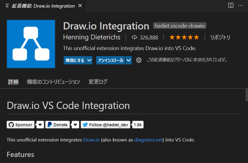f:id:rikoubou:20210602180708p:plain