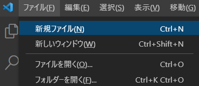 f:id:rikoubou:20210602181203p:plain