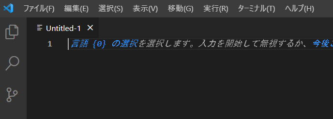 f:id:rikoubou:20210602181318p:plain