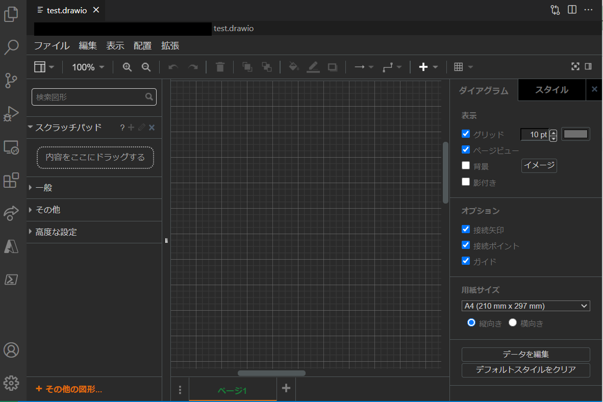 f:id:rikoubou:20210602181652p:plain