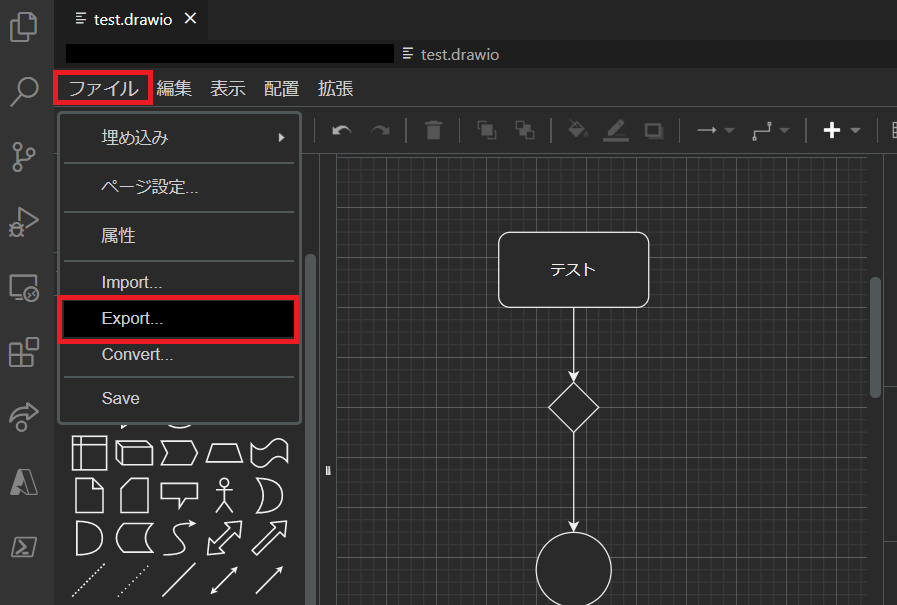 f:id:rikoubou:20210602182100p:plain