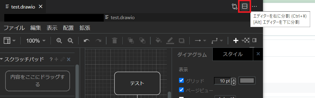 f:id:rikoubou:20210602183118p:plain