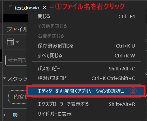 f:id:rikoubou:20210602183521p:plain