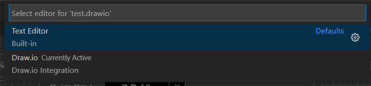 f:id:rikoubou:20210602183653p:plain