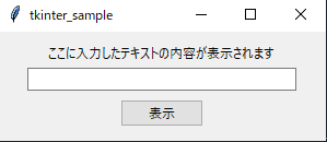 f:id:rikoubou:20220119172057p:plain