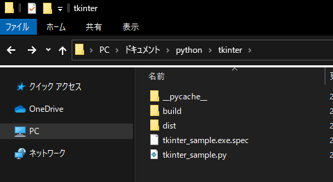 f:id:rikoubou:20220120162641p:plain