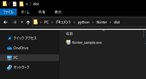f:id:rikoubou:20220120162751p:plain