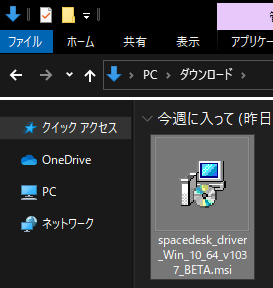 f:id:rikoubou:20220401150902p:plain